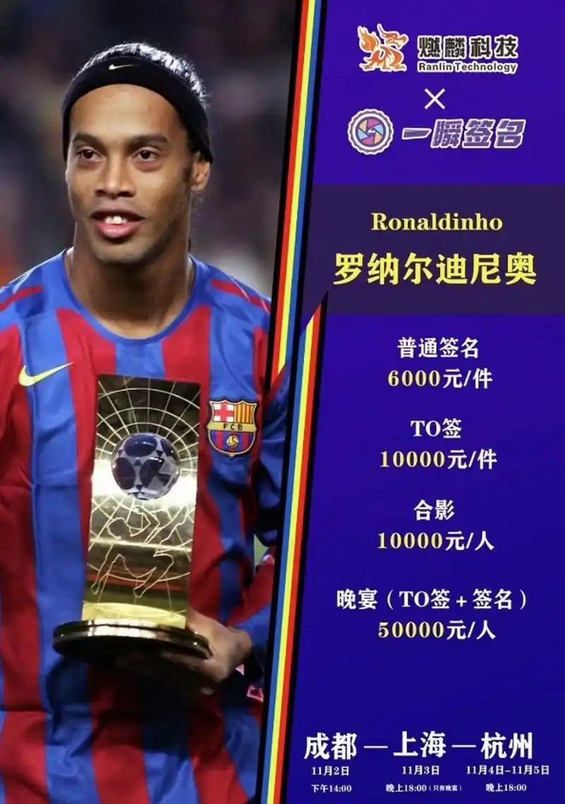 表现也不例 表现也不例